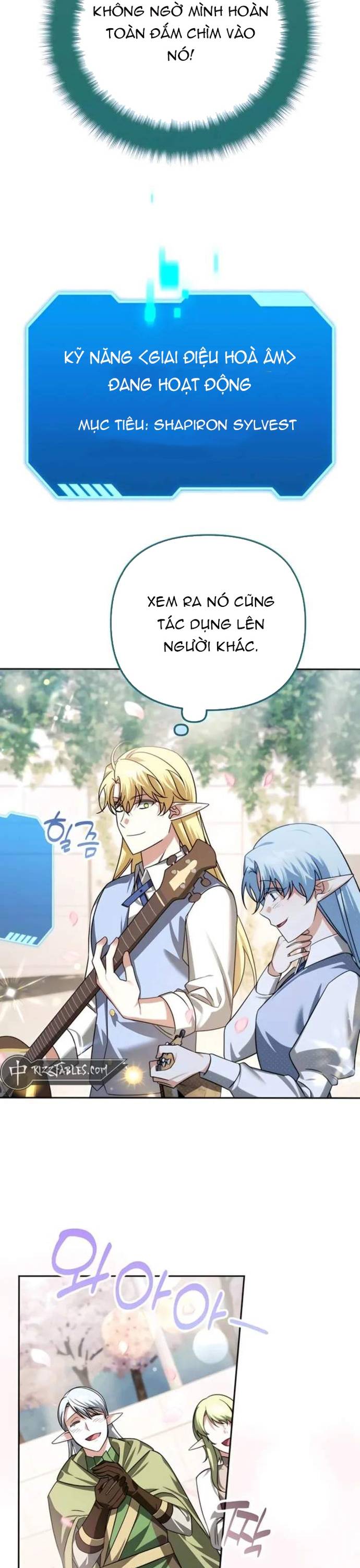 Tất Cả Bản Ngã Của Tôi Đều Là Hung Thần: Chapter 43