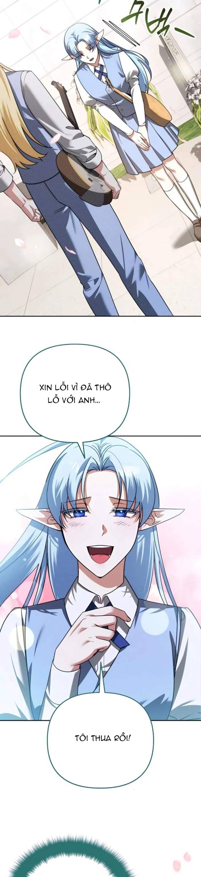 Tất Cả Bản Ngã Của Tôi Đều Là Hung Thần: Chapter 43