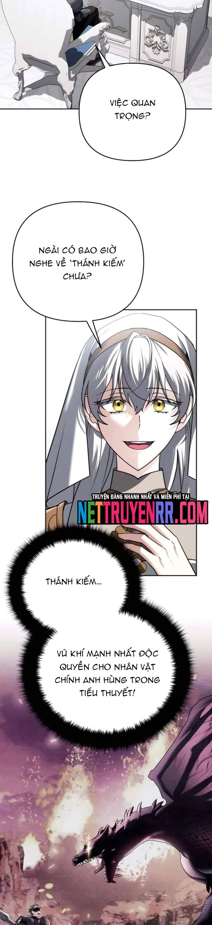 Tất Cả Bản Ngã Của Tôi Đều Là Hung Thần: Chapter 43