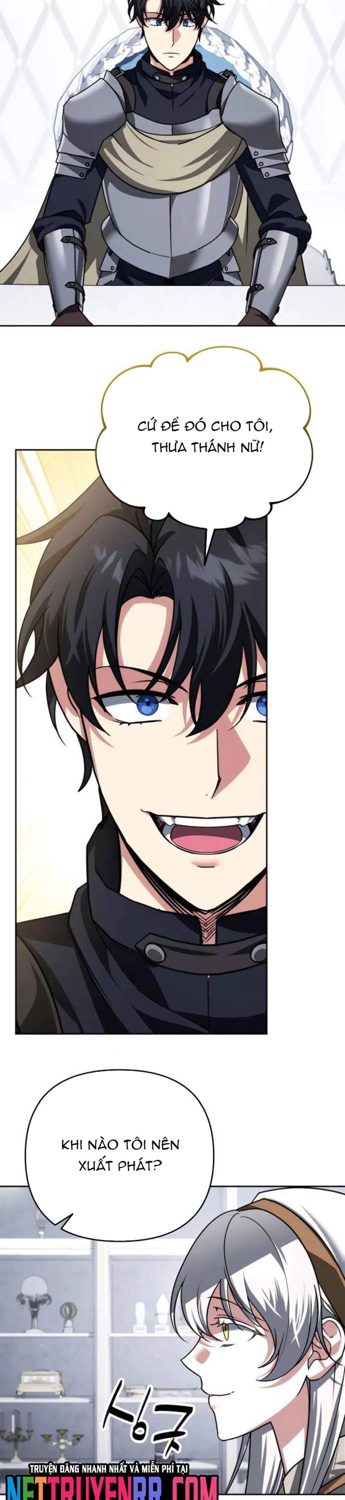 Tất Cả Bản Ngã Của Tôi Đều Là Hung Thần: Chapter 43