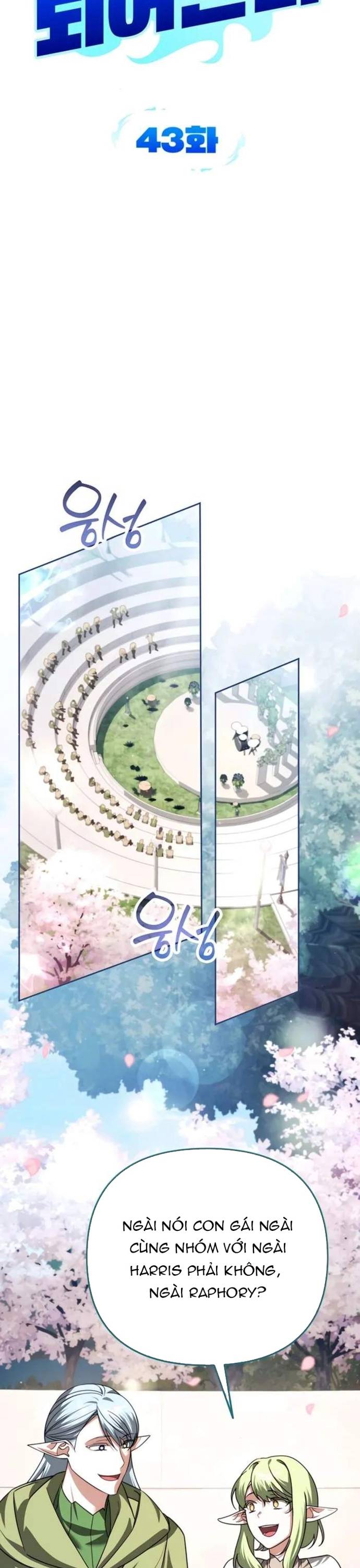 Tất Cả Bản Ngã Của Tôi Đều Là Hung Thần: Chapter 43