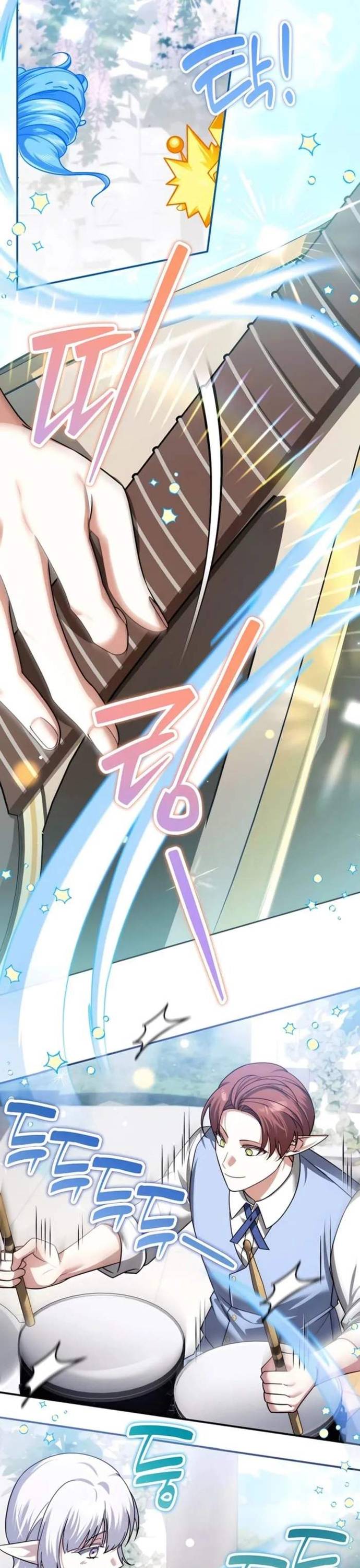 Tất Cả Bản Ngã Của Tôi Đều Là Hung Thần: Chapter 43