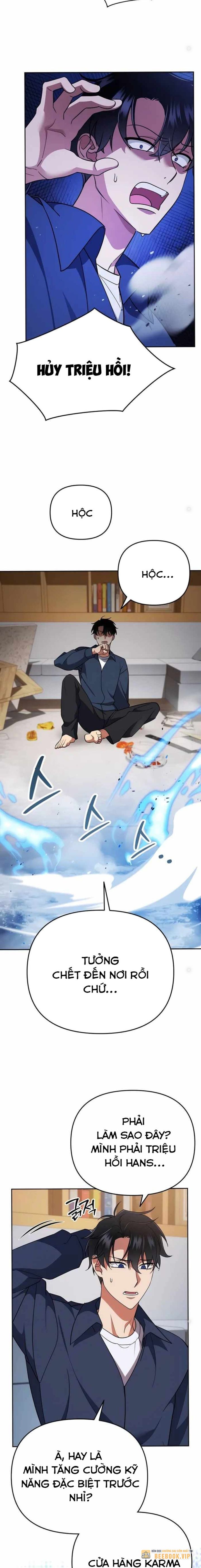 Tất Cả Bản Ngã Của Tôi Đều Là Hung Thần: Chapter 5