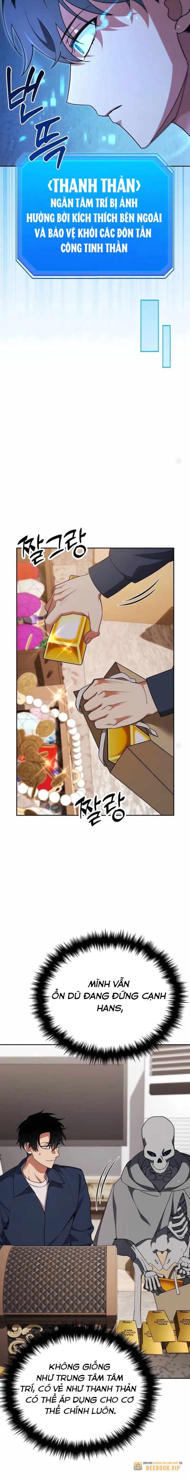 Tất Cả Bản Ngã Của Tôi Đều Là Hung Thần: Chapter 5