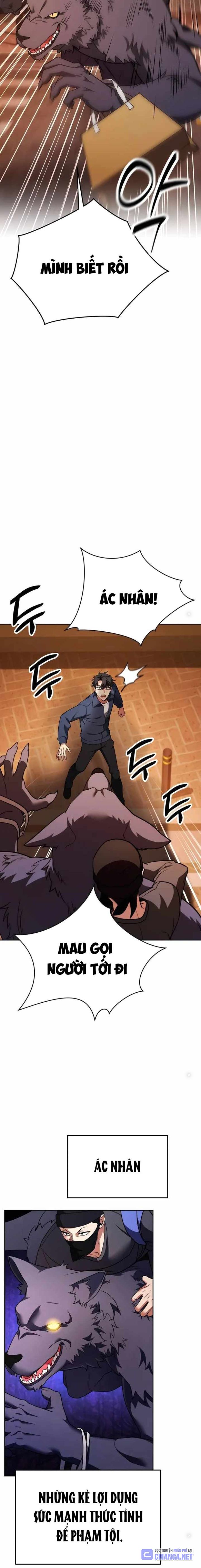 Tất Cả Bản Ngã Của Tôi Đều Là Hung Thần: Chapter 5