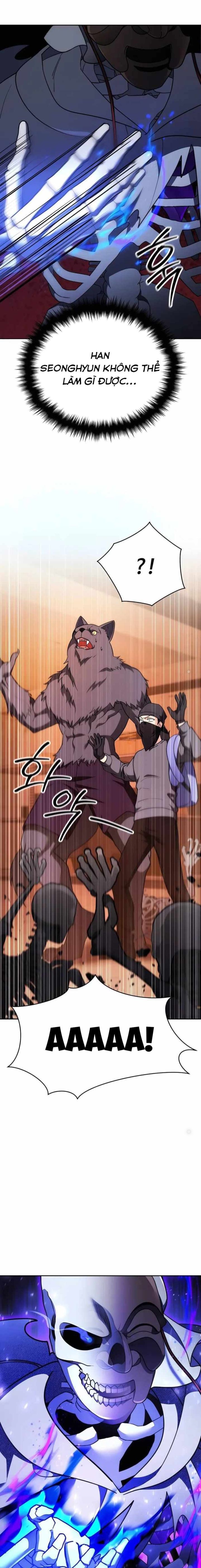 Tất Cả Bản Ngã Của Tôi Đều Là Hung Thần: Chapter 5