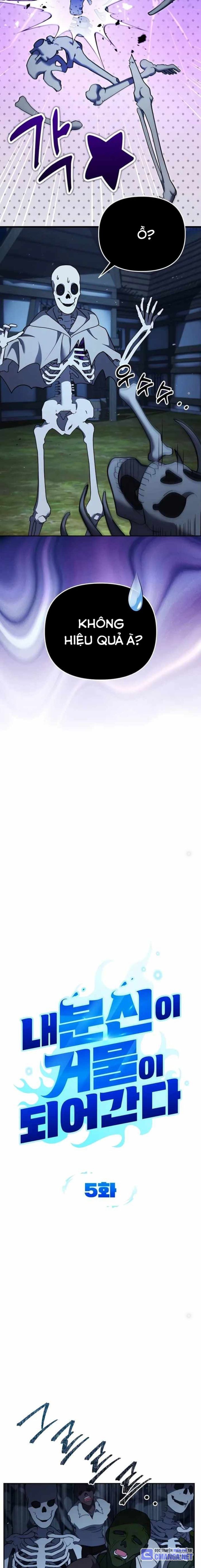 Tất Cả Bản Ngã Của Tôi Đều Là Hung Thần: Chapter 5