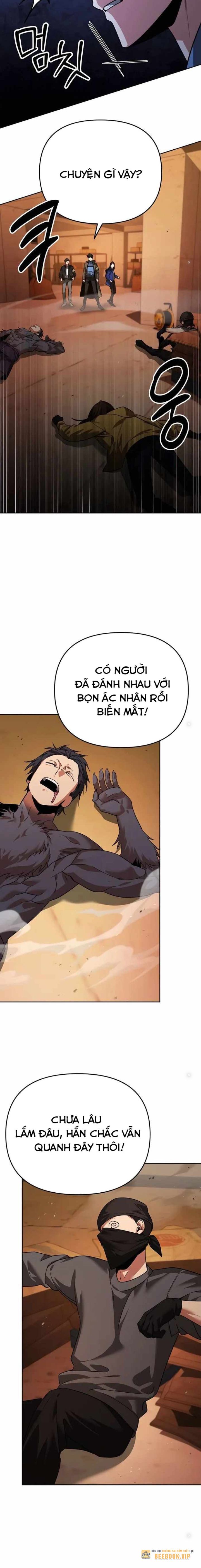 Tất Cả Bản Ngã Của Tôi Đều Là Hung Thần: Chapter 6