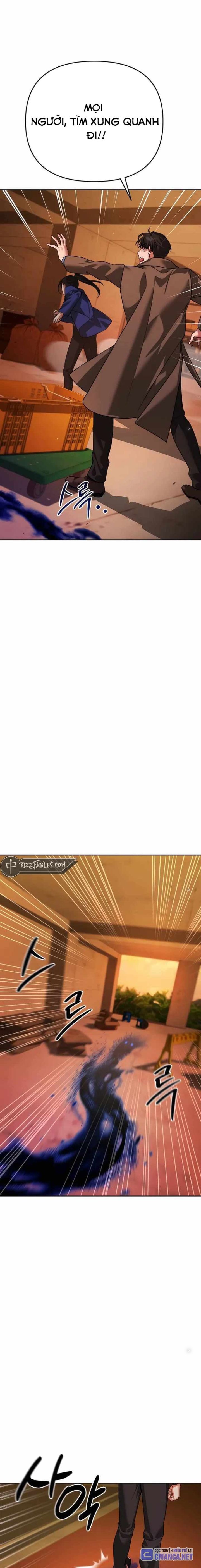 Tất Cả Bản Ngã Của Tôi Đều Là Hung Thần: Chapter 6