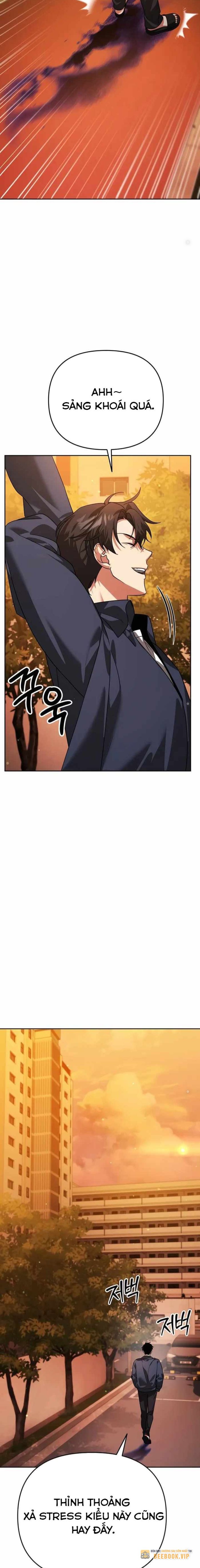 Tất Cả Bản Ngã Của Tôi Đều Là Hung Thần: Chapter 6