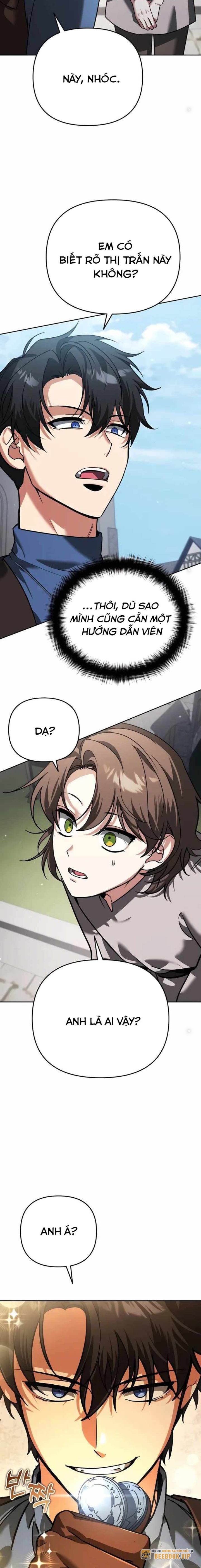 Tất Cả Bản Ngã Của Tôi Đều Là Hung Thần: Chapter 6