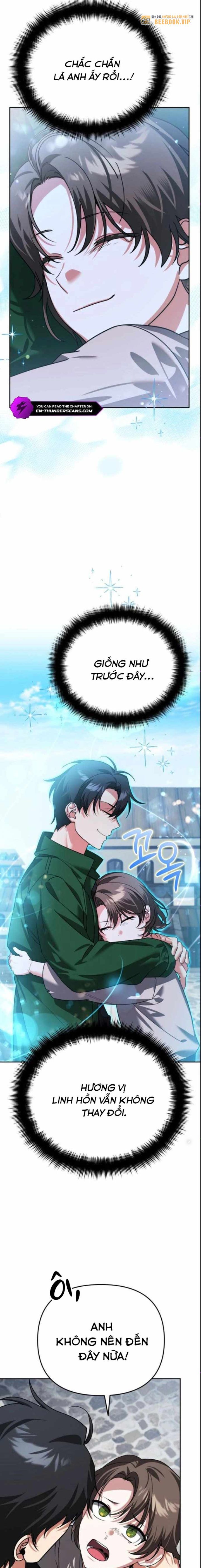 Tất Cả Bản Ngã Của Tôi Đều Là Hung Thần: Chapter 8