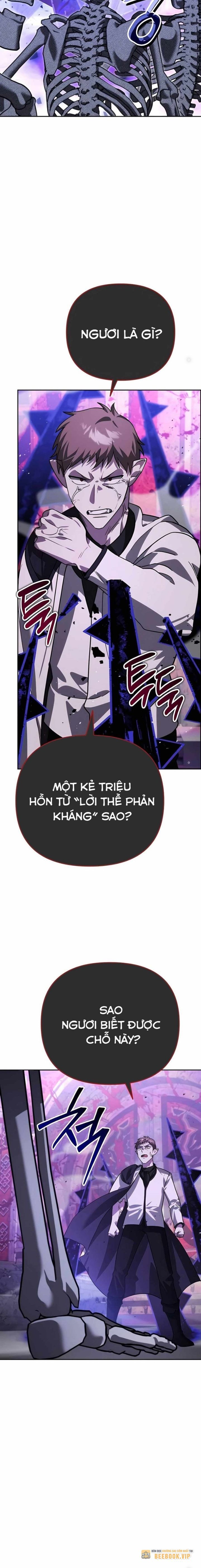 Tất Cả Bản Ngã Của Tôi Đều Là Hung Thần: Chapter 9