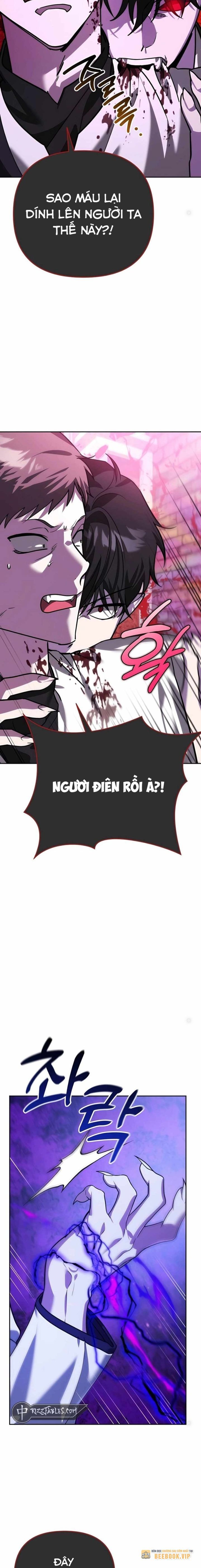 Tất Cả Bản Ngã Của Tôi Đều Là Hung Thần: Chapter 9