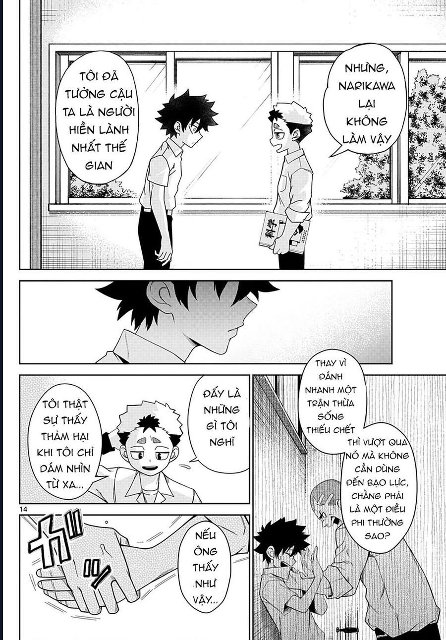 Tatari: Chapter 2