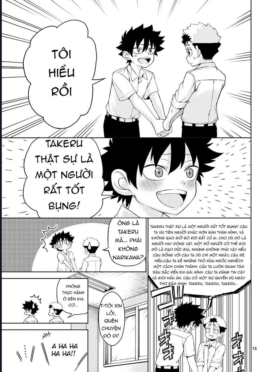 Tatari: Chapter 2