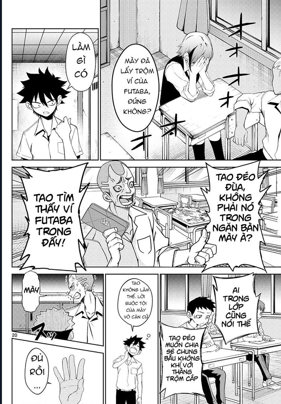 Tatari: Chapter 2