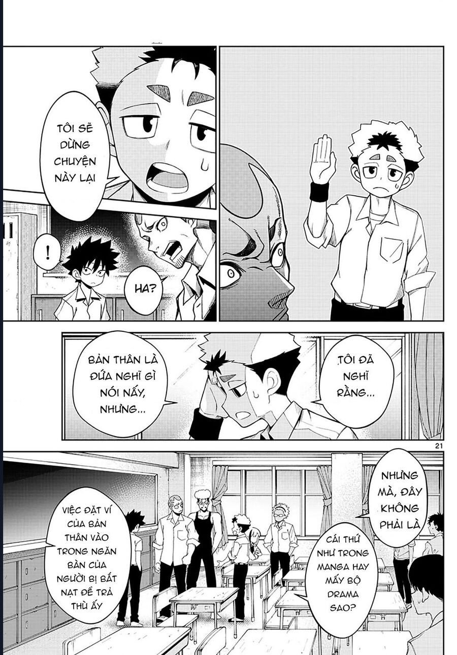 Tatari: Chapter 2