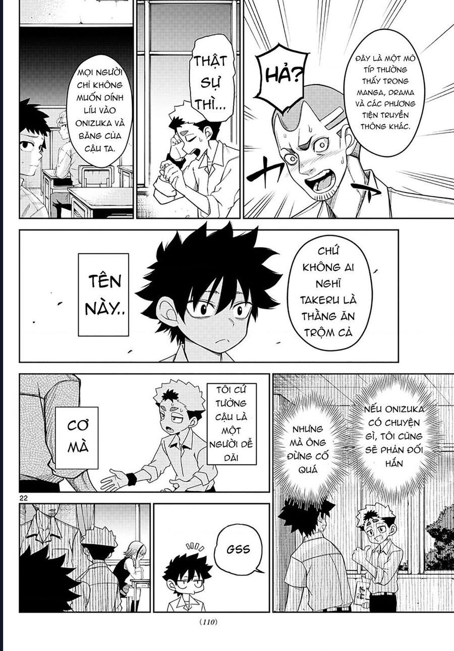 Tatari: Chapter 2