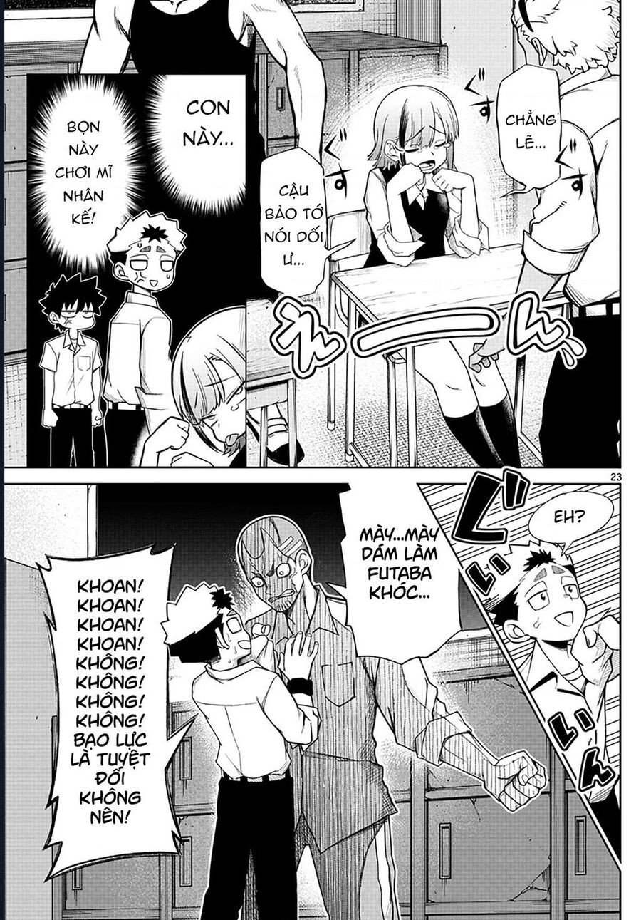 Tatari: Chapter 2