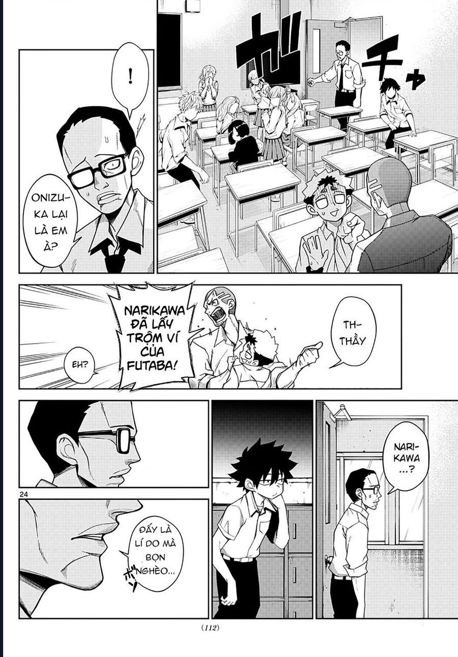 Tatari: Chapter 2