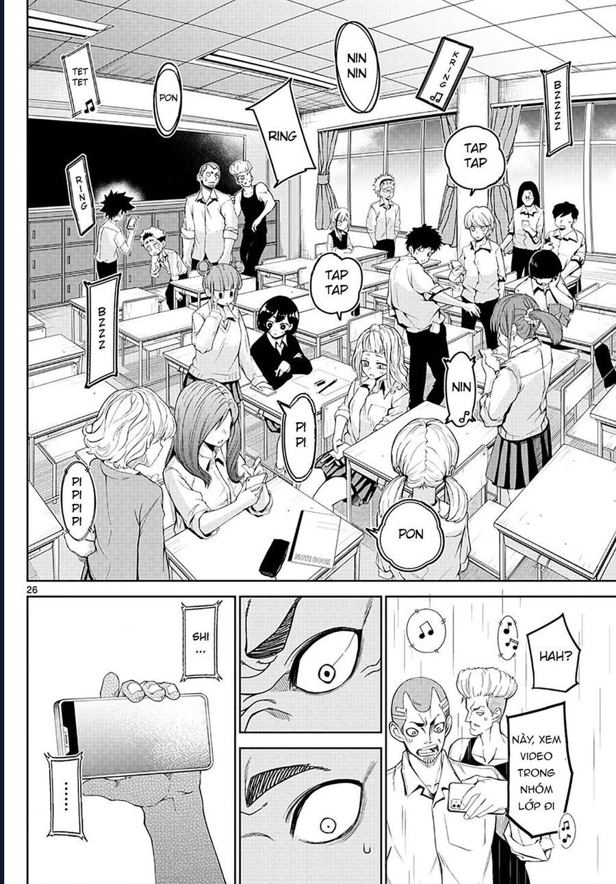 Tatari: Chapter 2