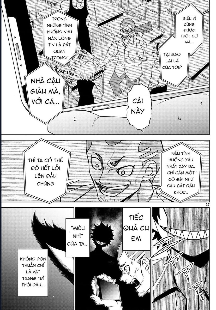 Tatari: Chapter 2
