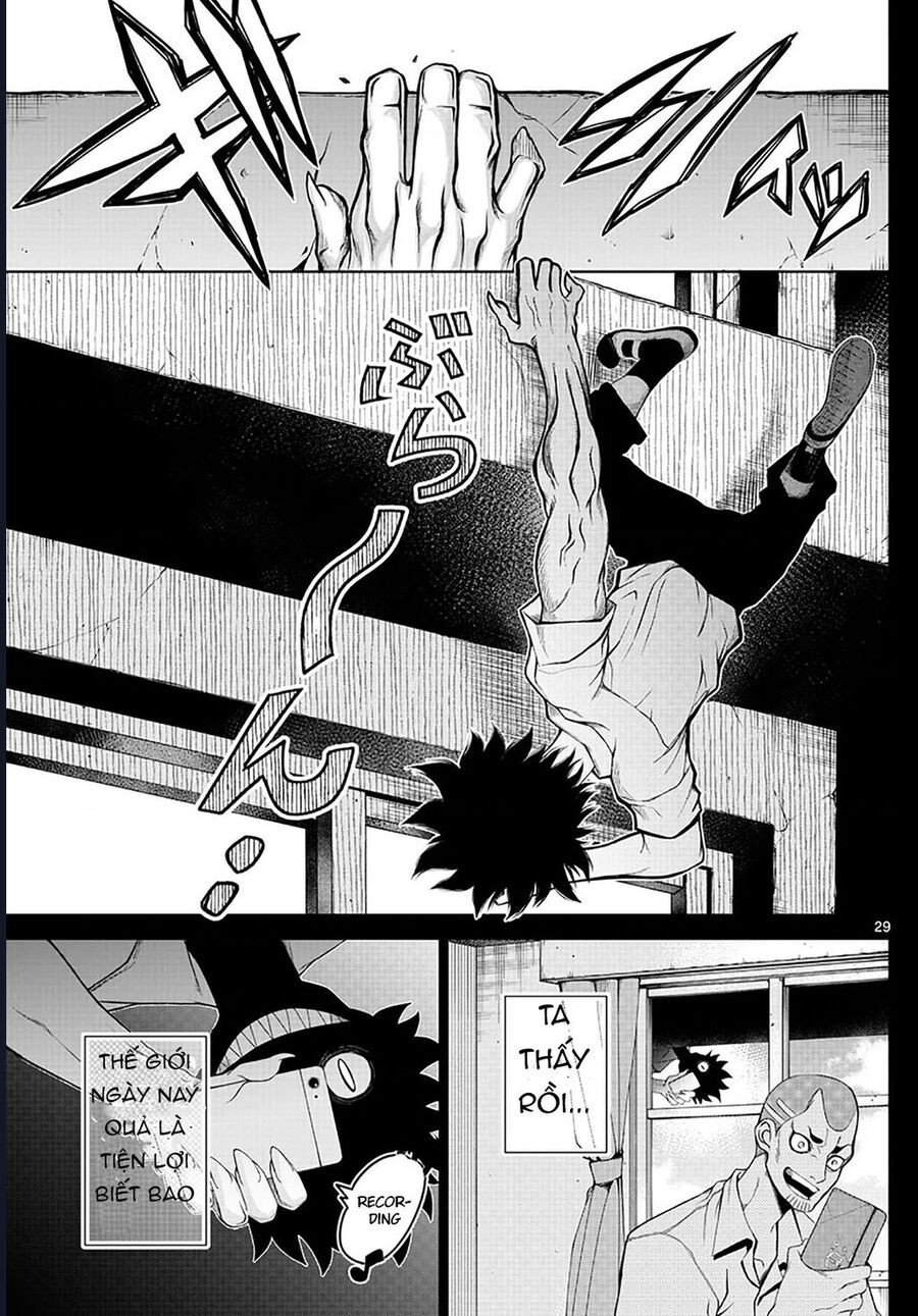 Tatari: Chapter 2