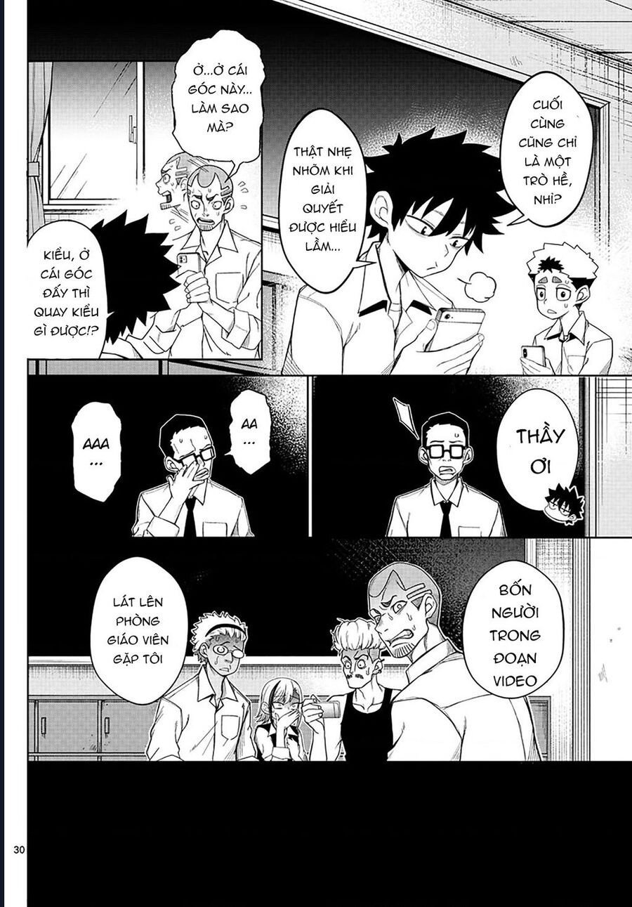 Tatari: Chapter 2