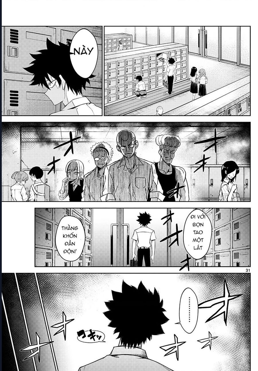 Tatari: Chapter 2