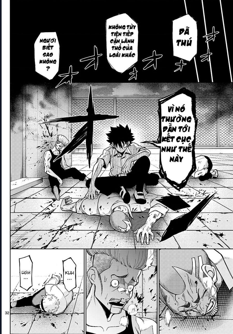 Tatari: Chapter 2