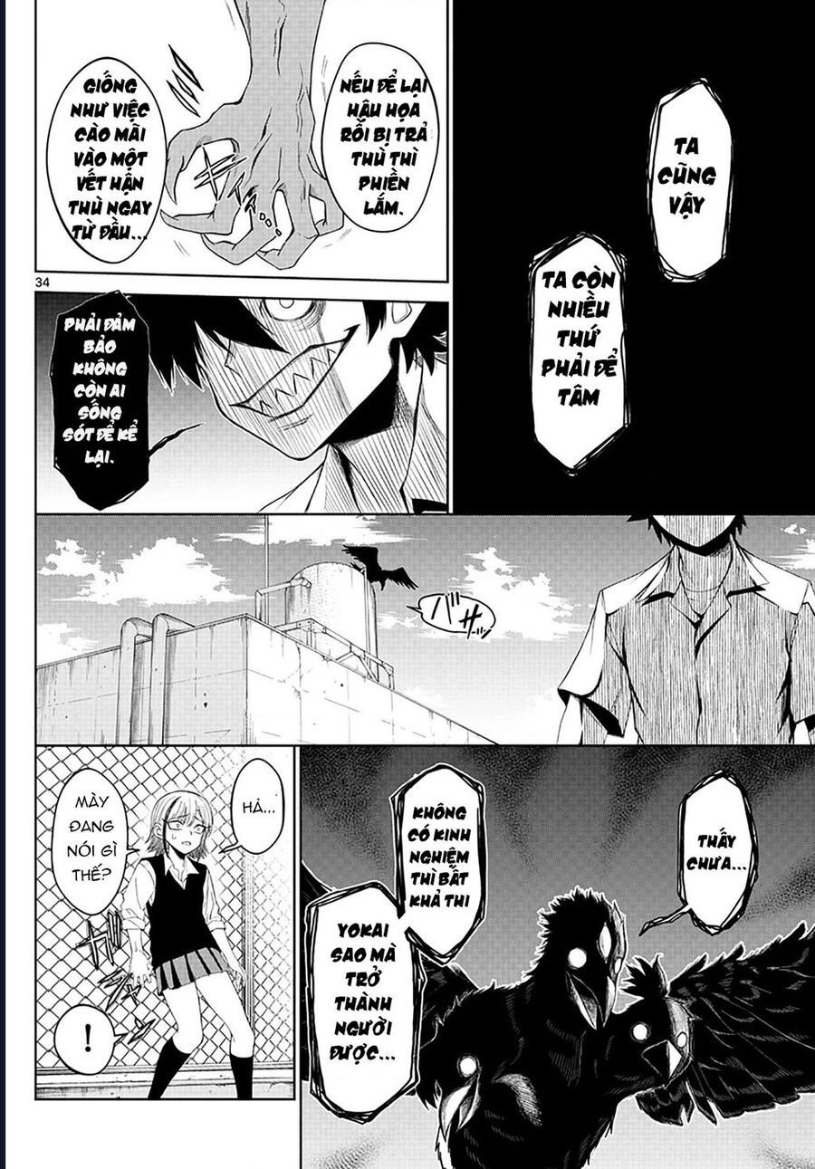 Tatari: Chapter 2