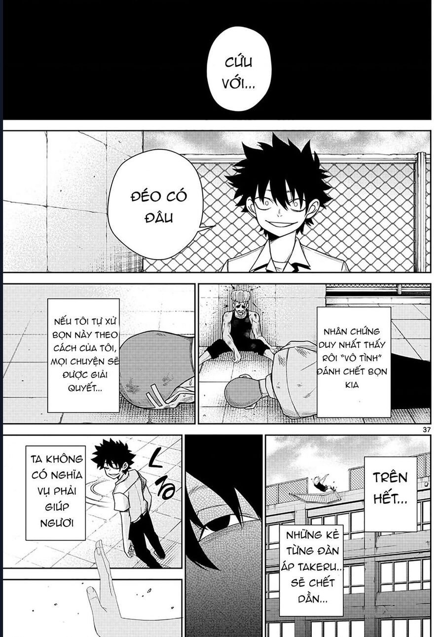 Tatari: Chapter 2