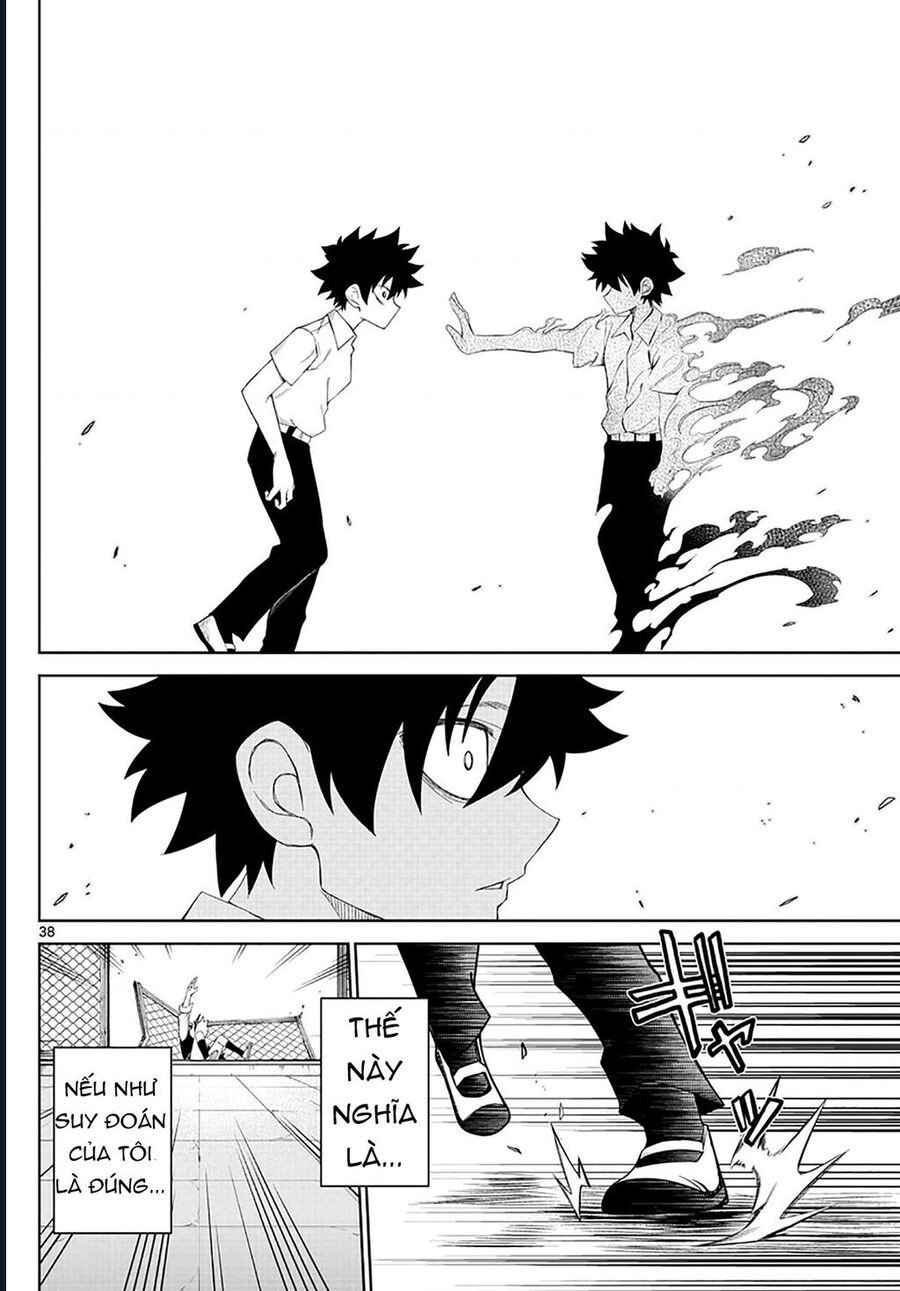 Tatari: Chapter 2