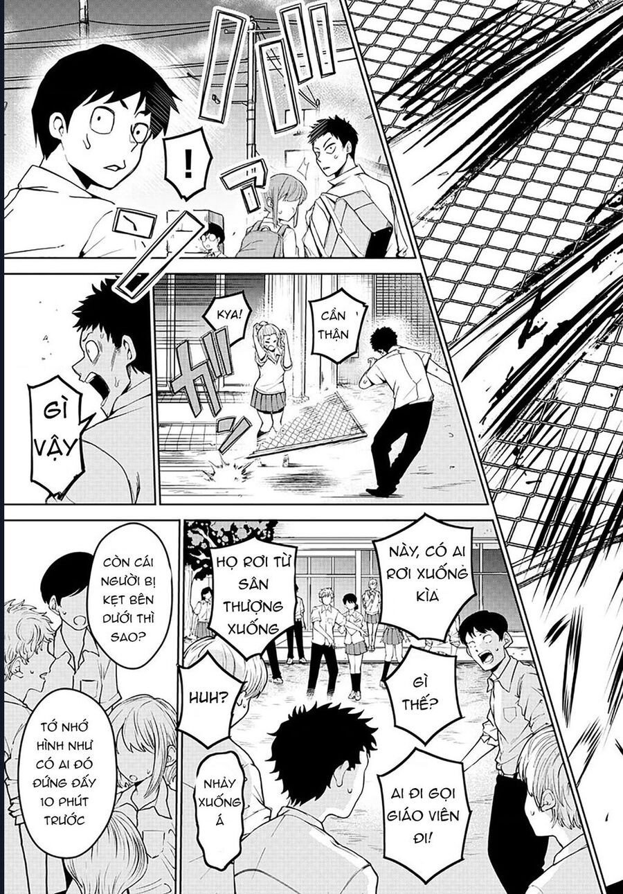 Tatari: Chapter 2