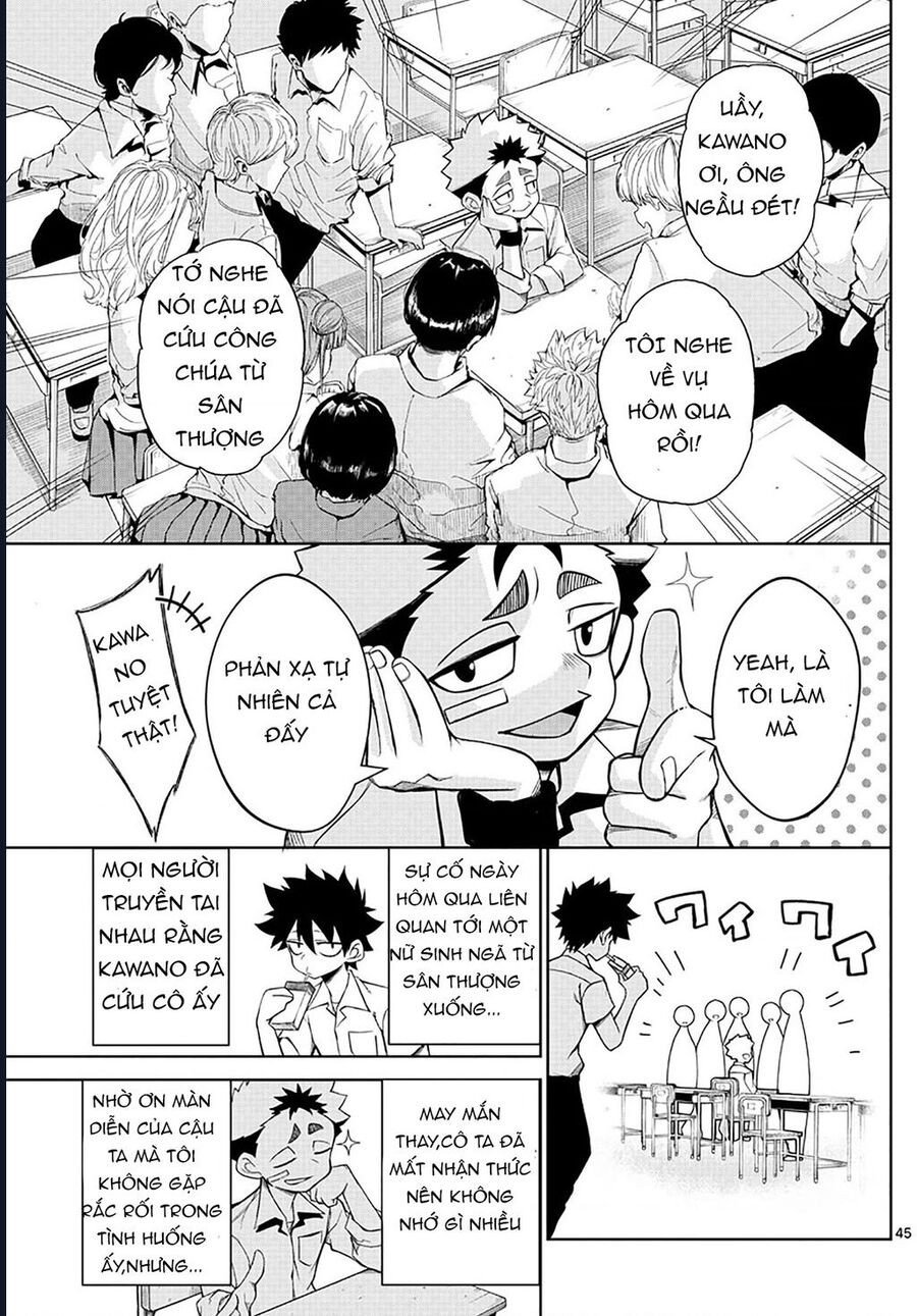 Tatari: Chapter 2