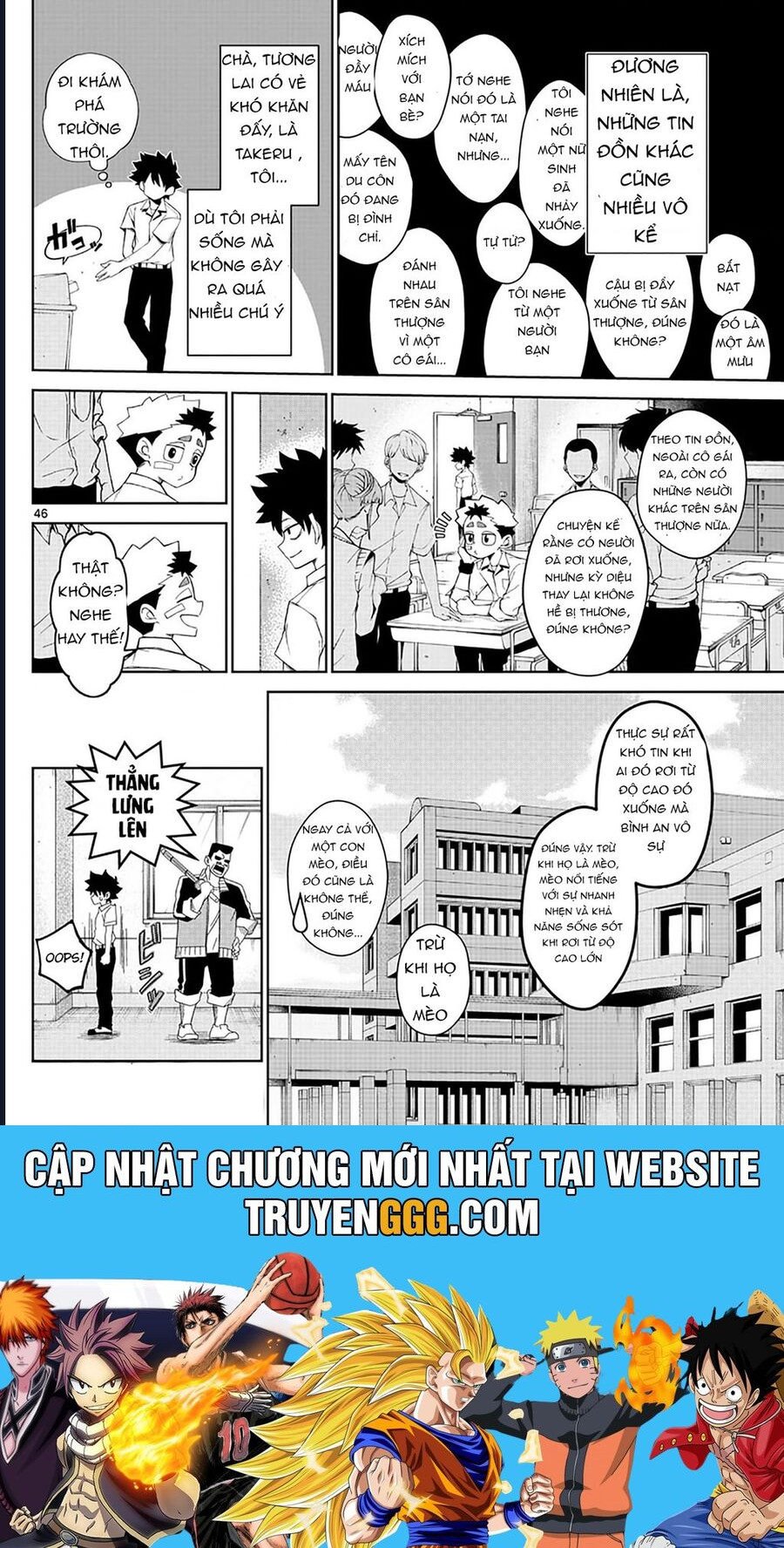 Tatari: Chapter 2