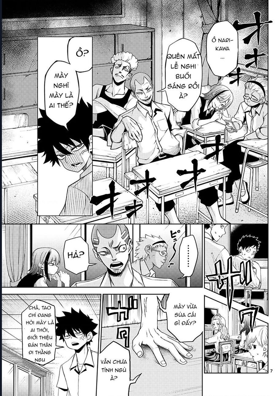 Tatari: Chapter 2