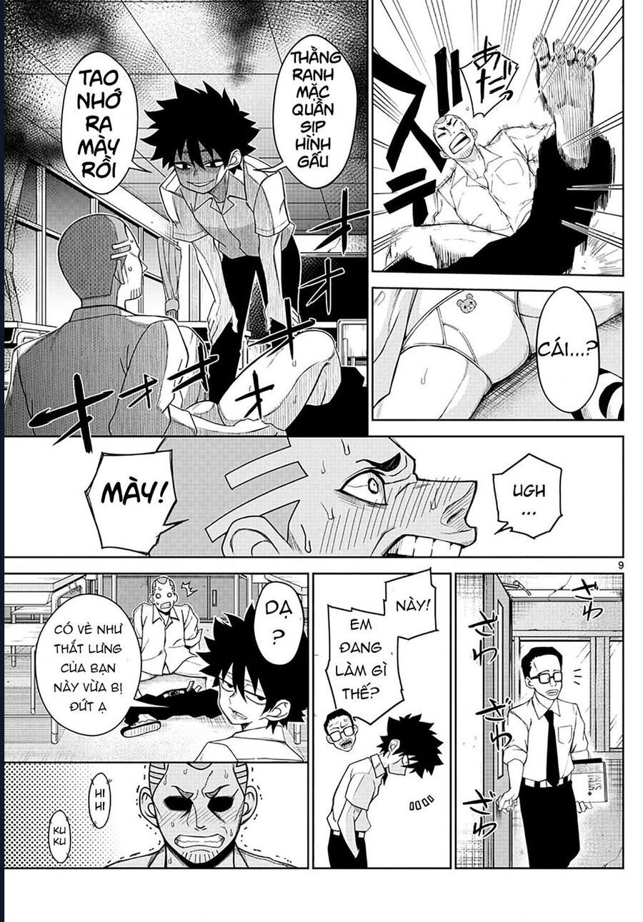 Tatari: Chapter 2