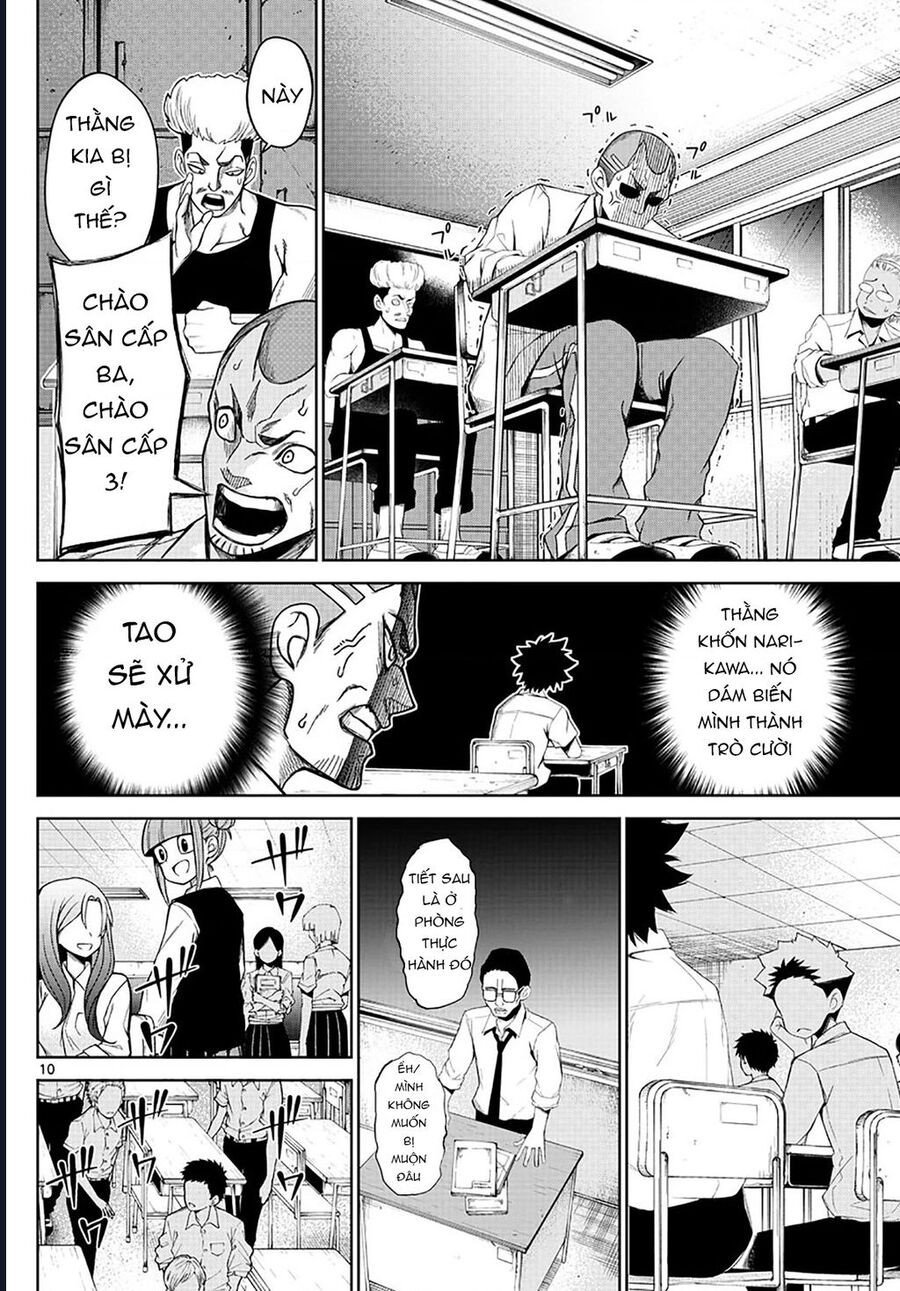 Tatari: Chapter 2