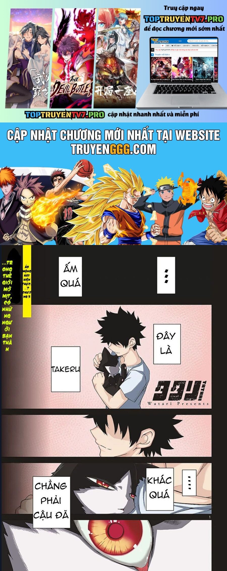 Tatari: Chapter 3