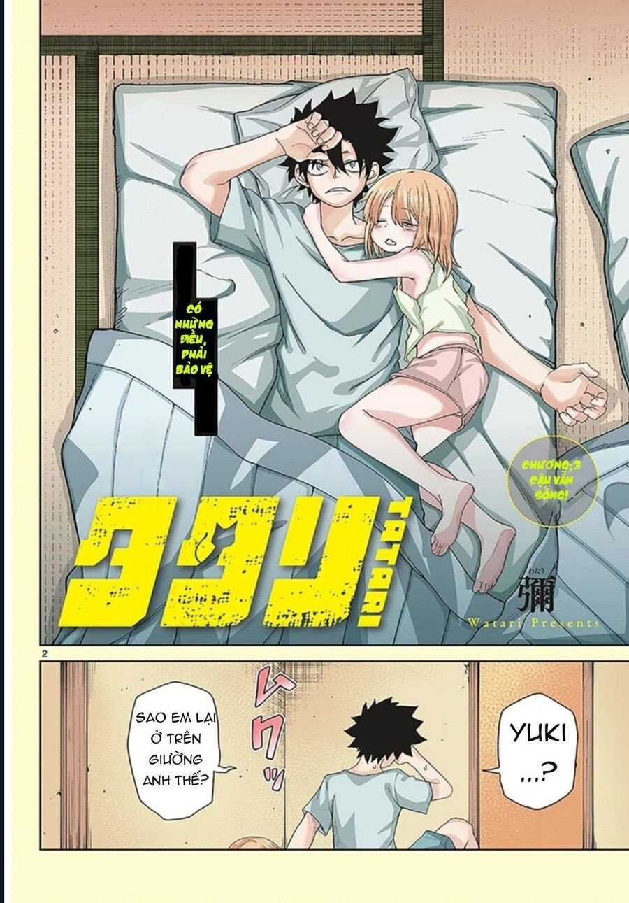 Tatari: Chapter 3