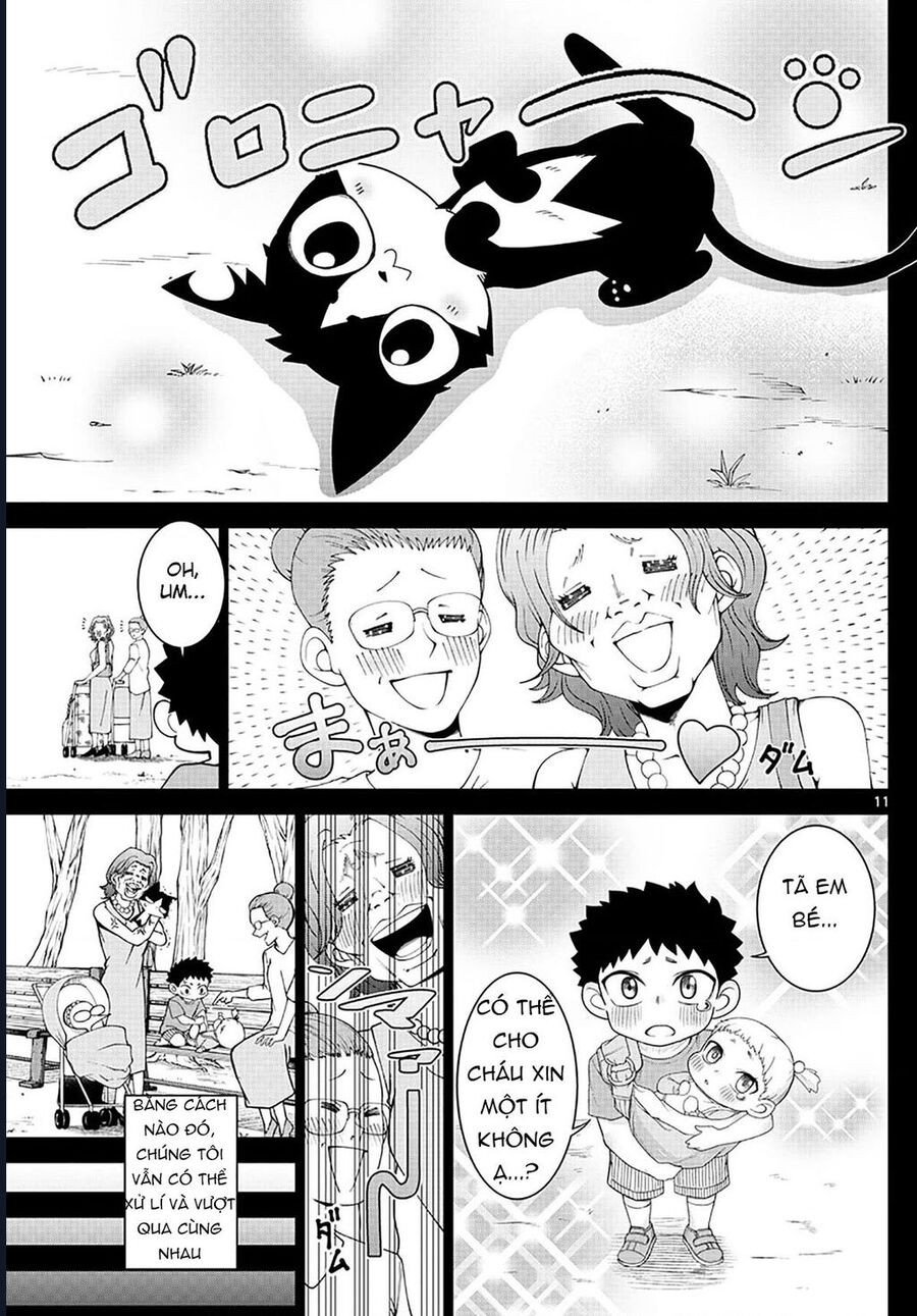 Tatari: Chapter 3