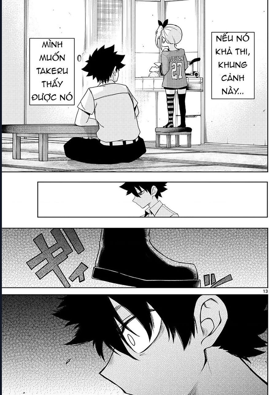 Tatari: Chapter 3