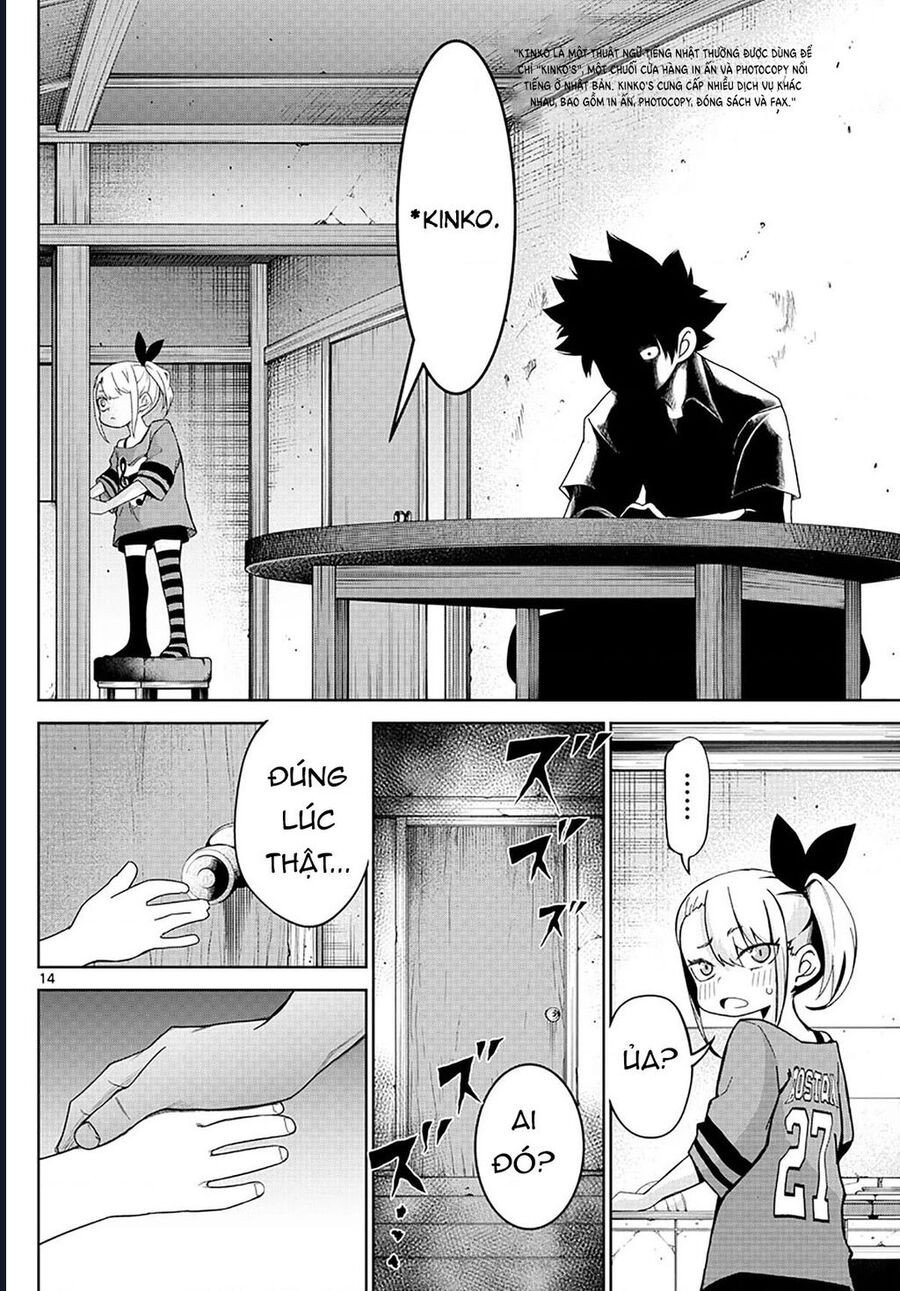 Tatari: Chapter 3