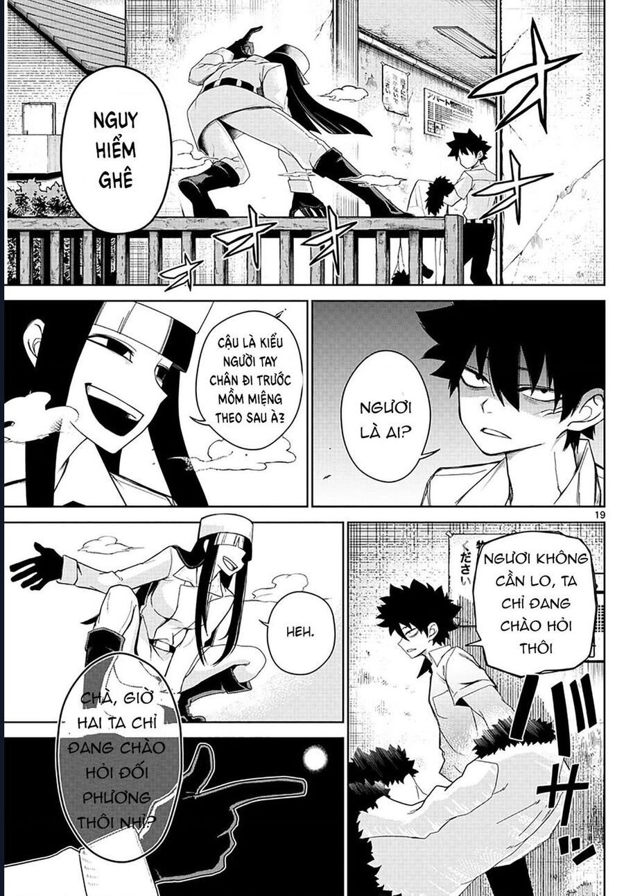 Tatari: Chapter 3