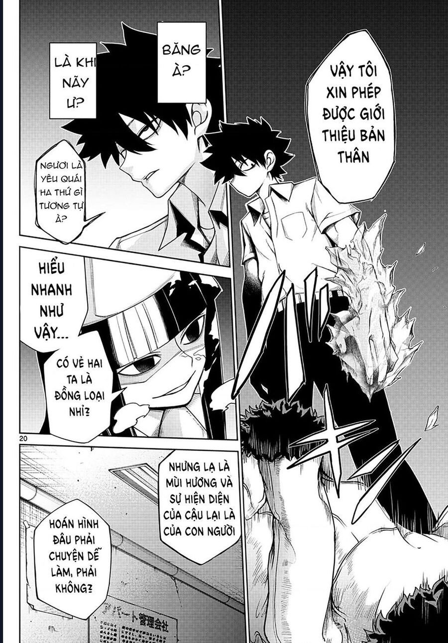 Tatari: Chapter 3