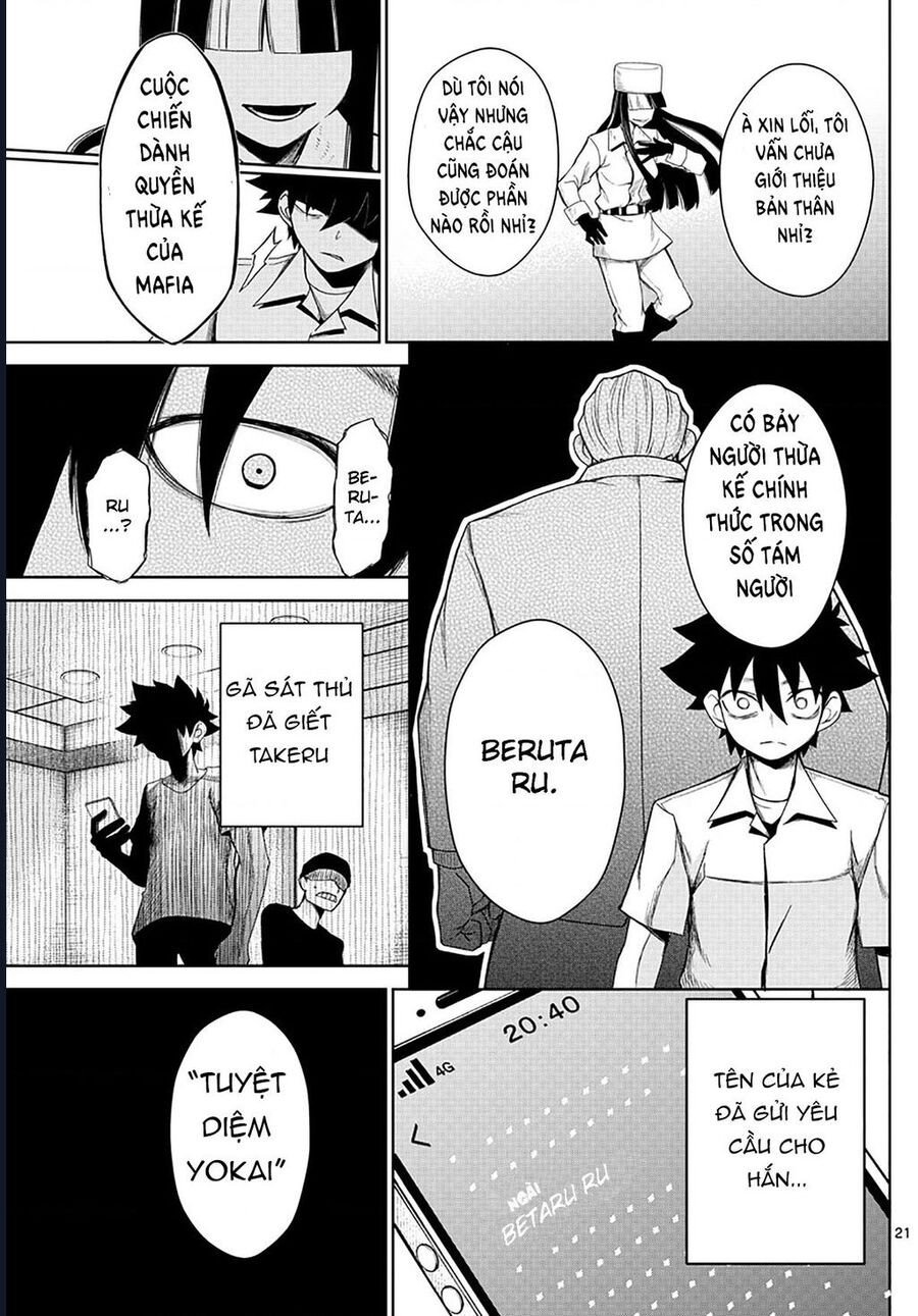 Tatari: Chapter 3