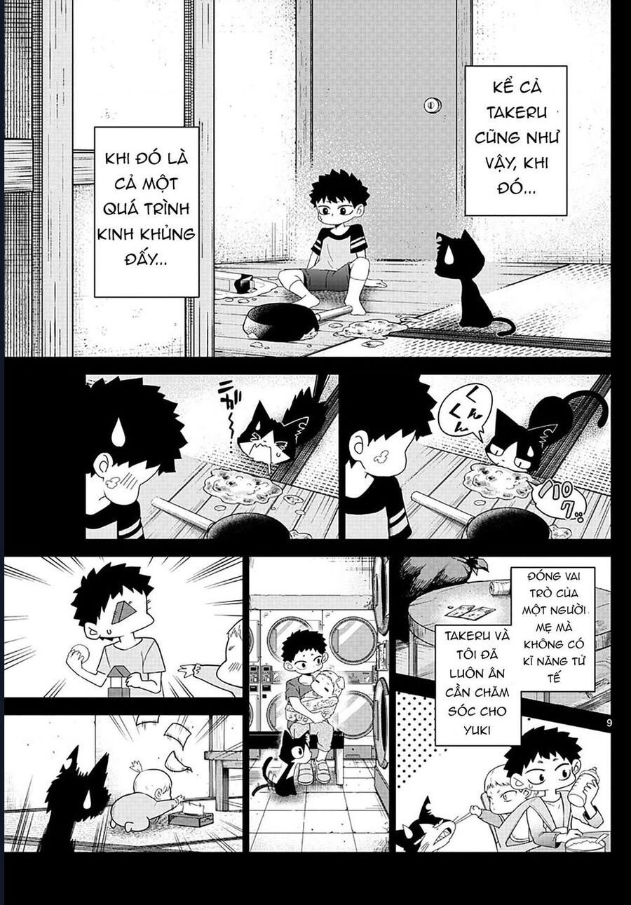 Tatari: Chapter 3