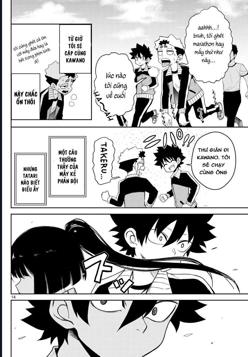 Tatari: Chapter 5